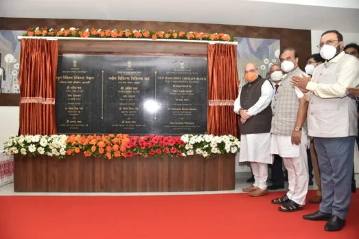 Amit Shah Inaugurates Radio Therapy Block of State Cancer Institute At GMCH