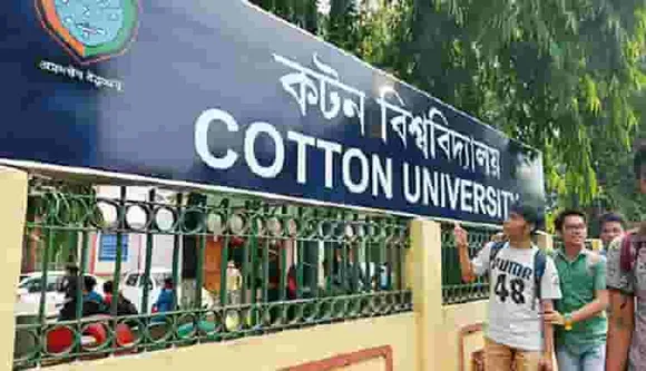 Guwahati: Around 200 Faculty Posts Lying Vacant in Cotton University
