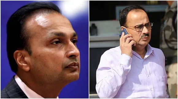 Anil Ambani, Alok Verma New In Pegasus List