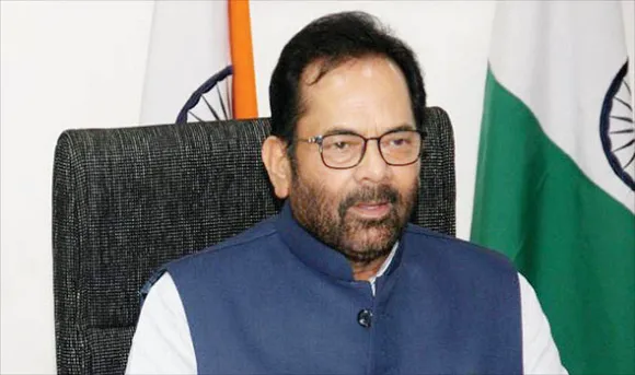 Rajya Sabha: Union Min Mukhtar Abbas Naqvi To Be Deputy Leader Of House