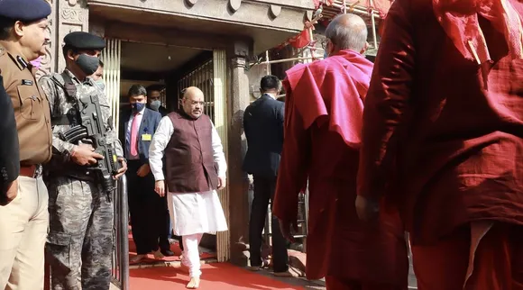 Amit Shah Offers Prayers At Kamakhya Temple