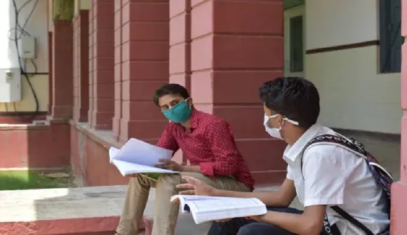 Assam: Travel Relaxations For All Competitive & Entrance Exams’ Applicants