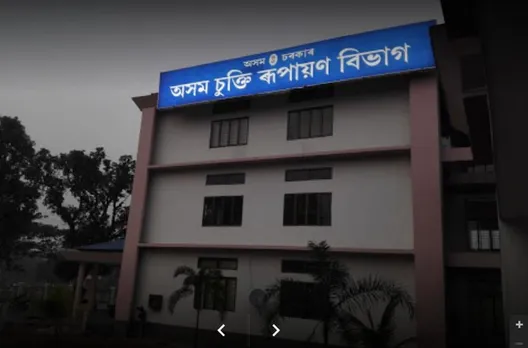 Assam: Atul Bora Meets With AASU At Khanapara