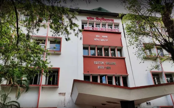 Cotton University HS 1st Year Admission 2021-2022 To Commence Within A Week