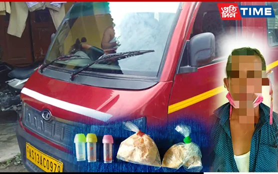 Darrang: Heroin Recovered From Commercial Vehicle, Driver Arrested