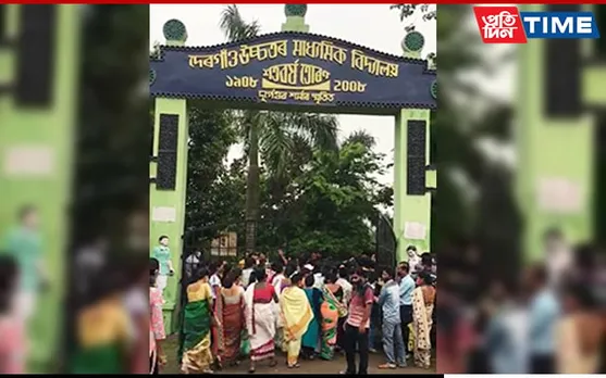 Assam: Stampede-Like Situation at Vaccination Centers in Golaghat