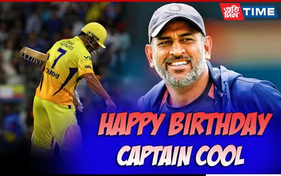 MS Dhoni: The ‘Captain Cool’ Turns 40