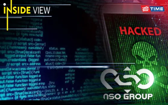 ‘Pegasus’ Spyware – Should We Be Worried About It?