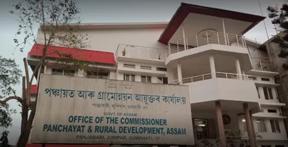 3 PNRD Officials Including BDO Suspended Over Corruption Allegations