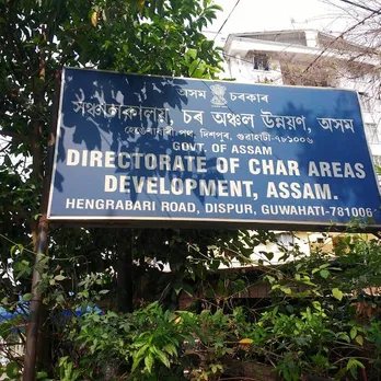 Assam: Huge Scam In The Directorate Of Char Areas Development