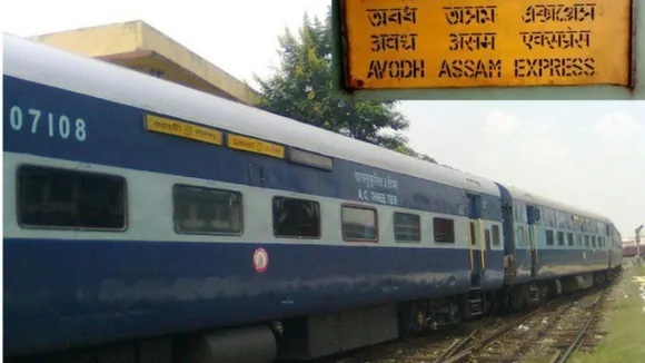 Nagaon: Train Accident Kills Assam Police Jawan
