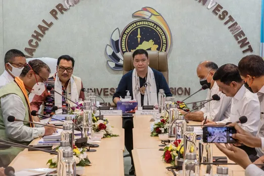 Arunachal Govt Signs MoU With NEEPCO For Hydroelectric Power Projects