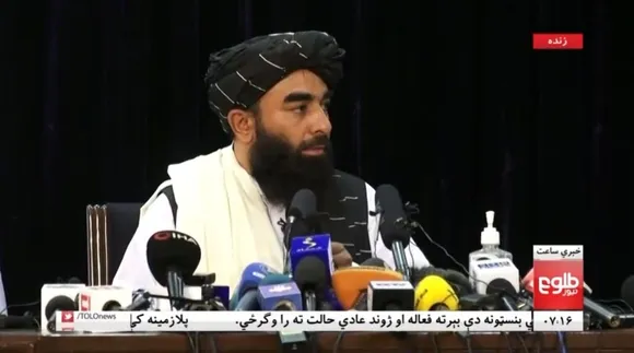 Will Honour Women Rights Within Islamic Law: Taliban’s First Presser