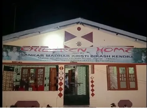 Jorhat: 9 Minors Escape from Children Home Rescued