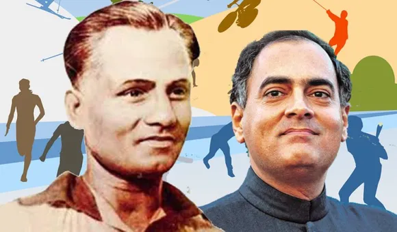 Rajiv Gandhi Khel Ratna Award Renamed After Hockey Legend Dhyan Chand