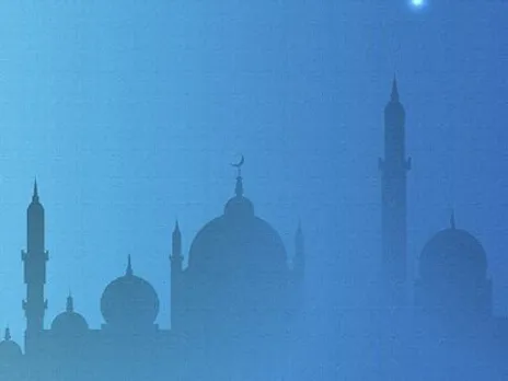 Muharram 2021: Assam Govt Declares Half-Holiday On Friday