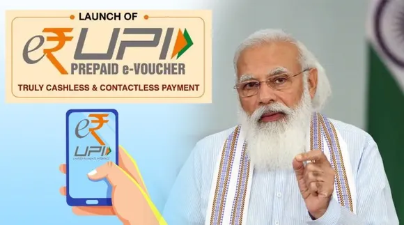 PM Modi Launches ‘e-Rupi’ – A digital Payment Solution