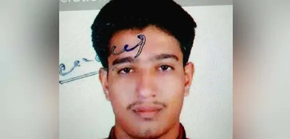 Afghan National With Fake Aadhaar Card From Assam Arrested In Kerala
