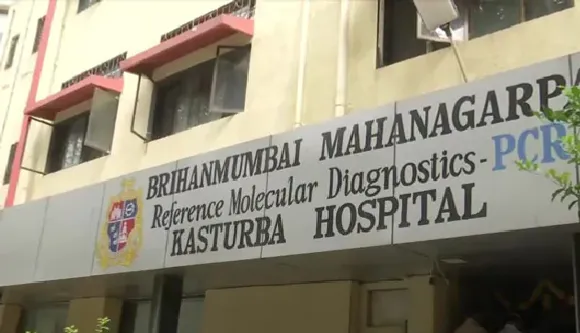 58 Patients Evacuated After Gas Leak In Mumbai Hospital