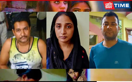 Inter-State Prostitution Racket Busted In Guwahati, 3 Held