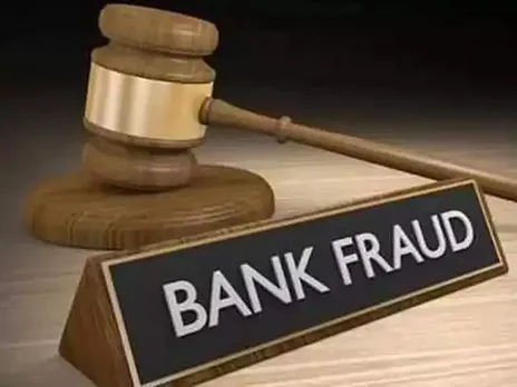Co- Operative City Bank Scam Accused Dipjyoti Saikia Surrenders Himself To Dispur Police