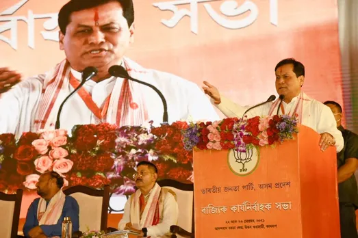Sarbananda Sonowal Refers Northeast As Biological Centre, Calls The Region “Astalakhi”