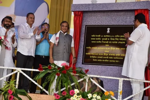 9 More Law Colleges To Come Up: Assam CM