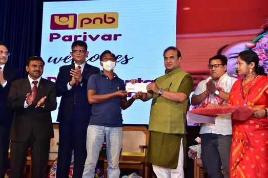 Assam Bio-Refinery & PNB Ink Pact To Provide Loans To Bamboo Farmers