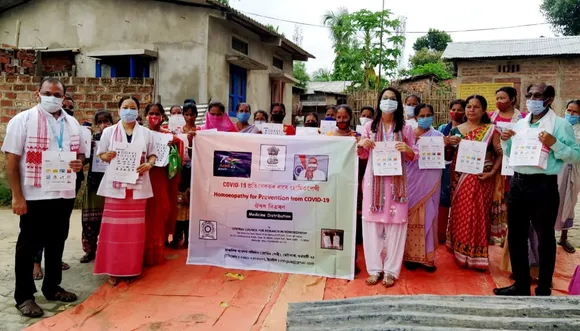 Guwahati: RRIH Distributes Preventive Medicines Under ‘Azadi Ka Amrit Mahotsav’