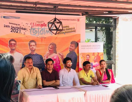 KC Digital Films All Set to Enthral Audience With ‘Simple Suwali’