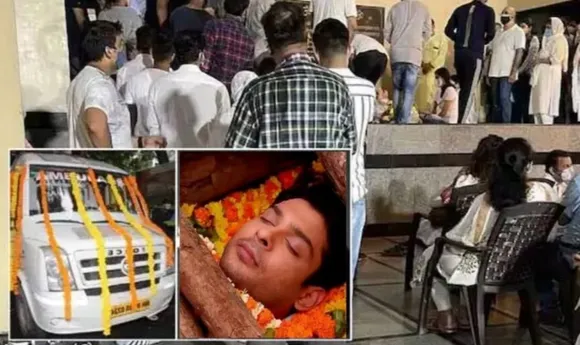 Actor Sidharth Shukla’s Last Rites Performed in Mumbai