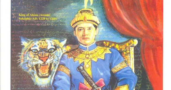 New University To Be Set Up In The Name Of Tai Ahom Ruler Sukapha: CM Sarma