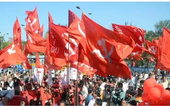 Guwahati: CPI (M) Stages Protest Against Price Hike of Essential Commodities