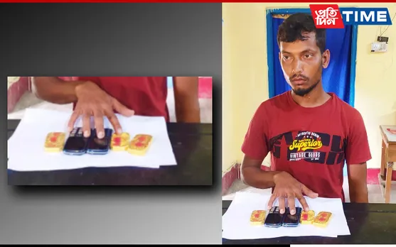 Responsible Citizen Helps Sonitpur Police Trap Fake Gold Rackets In Tezpur