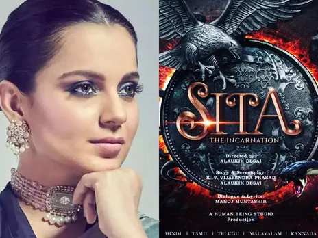 Kangana Ranaut To Play Role Of Goddess Sita In “Sita – The Incarnation”
