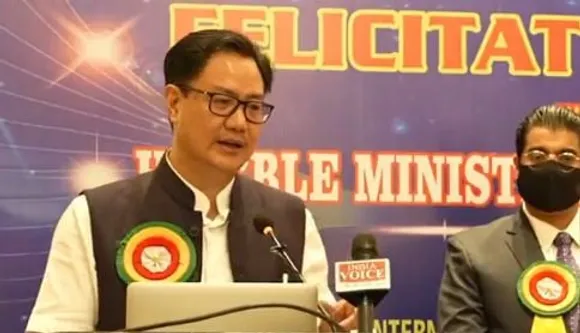 International Association Felicitates Several MPs Including Union Minister Kiren Rijiju