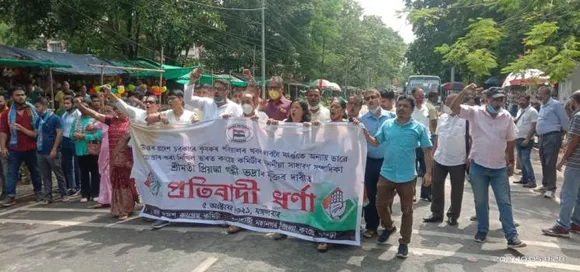 Guwahati: APCC Stages Protest Against Detention of Priyanka Gandhi