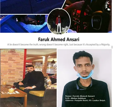 Assam: Man Held For Making Communal Remarks On Facebook