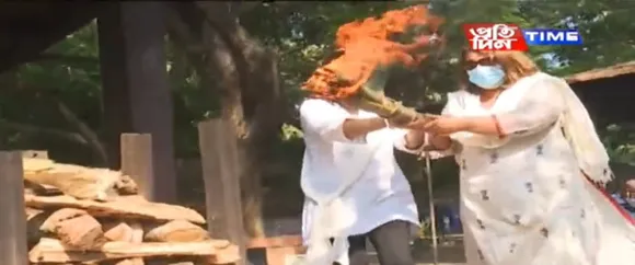 Guwahati: Last Rites of Murdered Elderly Couple Performed