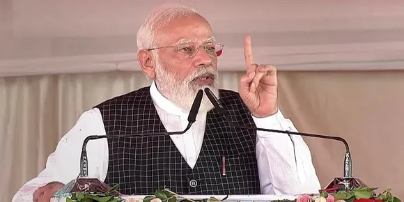 PM Modi Launches Ayushman Bharat Health Infrastructure Mission