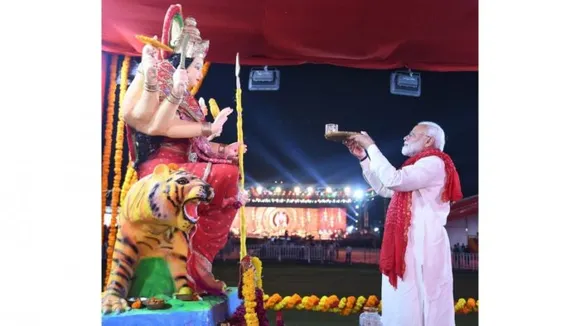 PM Narendra Modi Greets People on Navratri