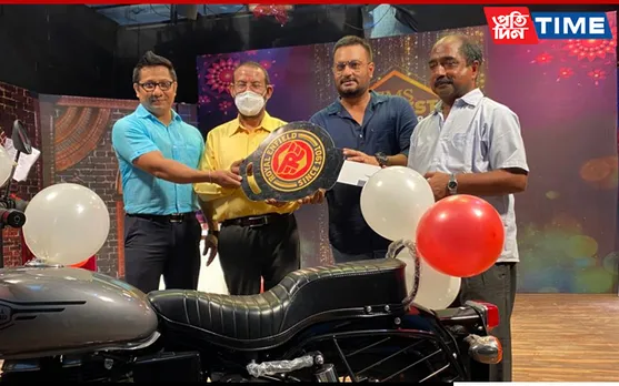 Pratidin Time Viewers Win Exciting Prizes In Durga Mahotsav Season 8 SMS Contest