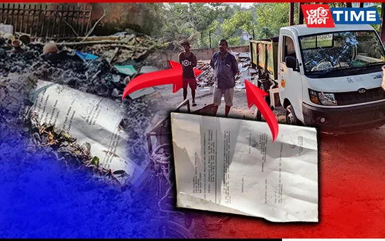 Guwahati: Charred Govt Documents Found At Nabagraha Cremation Ground