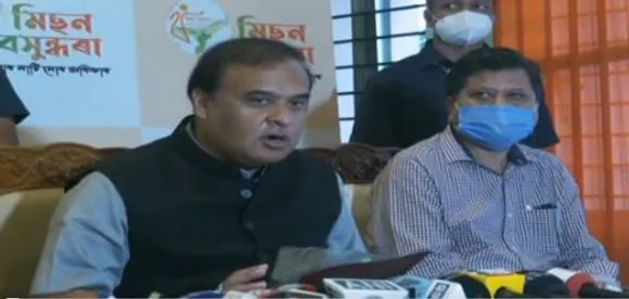 Assam Govt Launches “Dream Scheme” Mission Basundhara