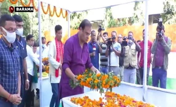 Assam: CM Announces ₹50 Lakh For Martyred Jawan’s Family