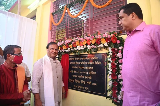 CM Sarma Inaugurates Solid Waste Management Plant At Kamakhya Temple