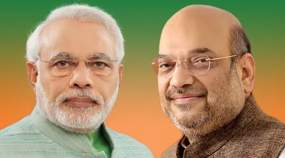 PM Narendra Modi, Amit Shah Extend Greetings on Guru Nanak Jayanti