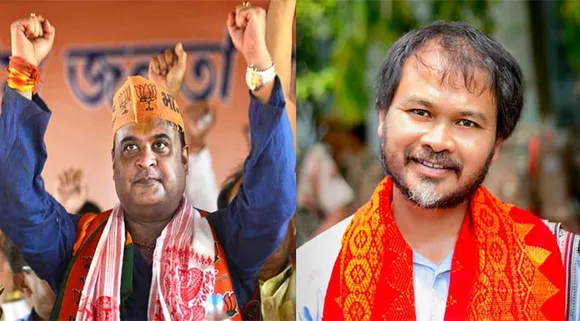 Guwahati: Akhil Gogoi Reaches Koinadhora Guest House To Meet CM Sarma