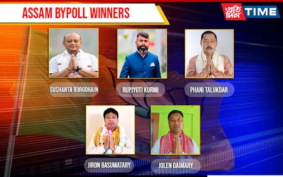 BJP, UPPL Sweep Assam By-Polls