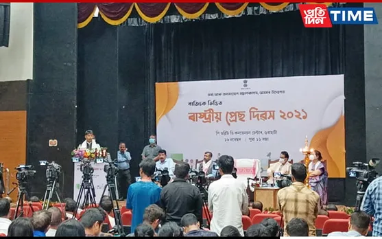 Repeating the same Byte Loses Essence of News: Pijush Hazarika on National Press Day